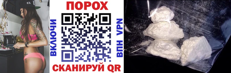 Amphetamine Premium Красный Кут