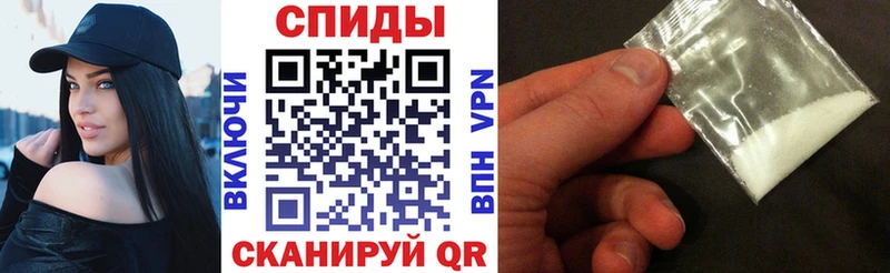 Amphetamine 97%  Купить где  Красный Кут 