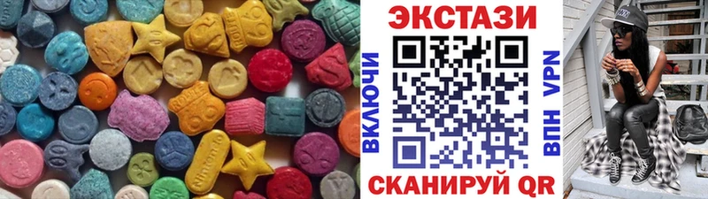 Ecstasy бентли  Купить  Красный Кут 