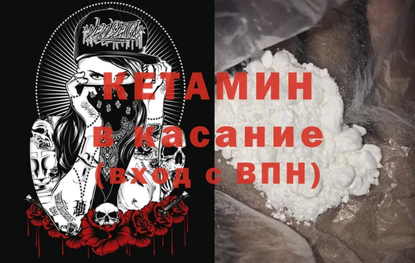 кокаин премиум Заволжье