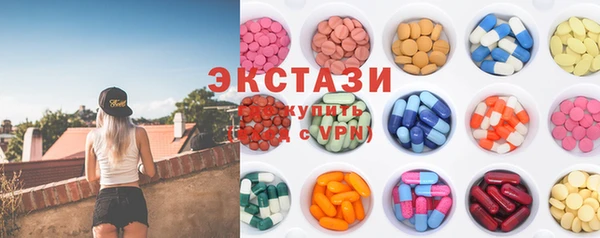 кокаин премиум Заволжье