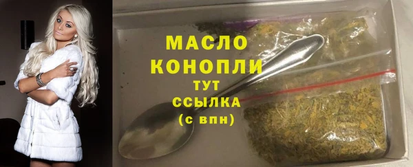 кокаин премиум Заволжье