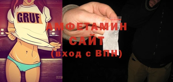 кокаин премиум Заволжье