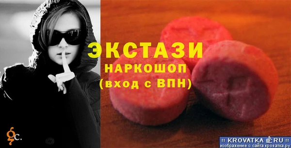 кокаин премиум Заволжье