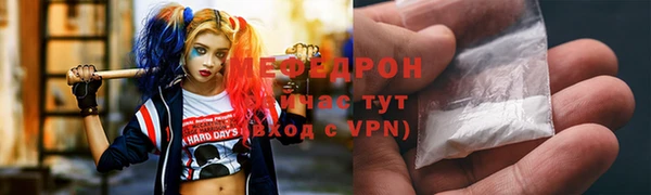 mdma Заволжск