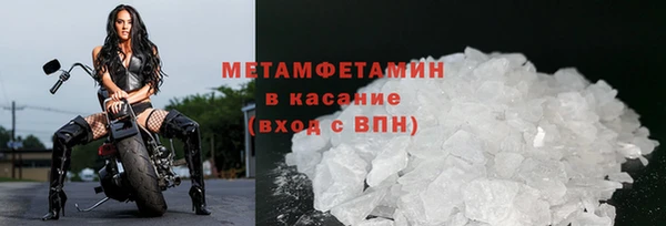 кокаин премиум Заволжье