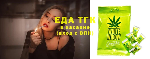кокаин премиум Заволжье