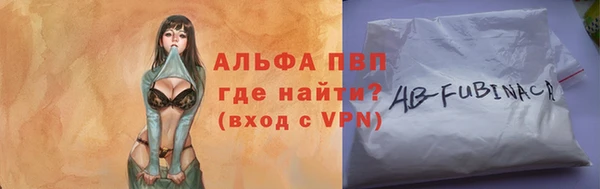 mdma Заволжск