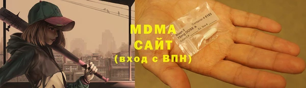 кокаин премиум Заволжье