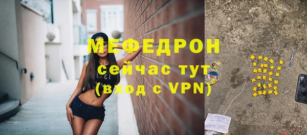 кокаин премиум Заволжье