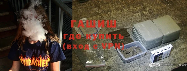 mdma Заволжск
