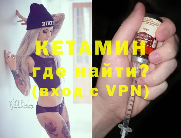 бошки Заводоуковск