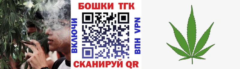 Купить где  Красный Кут  Марихуана AK-47 